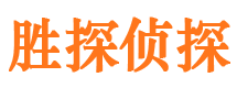 内江婚外情调查取证